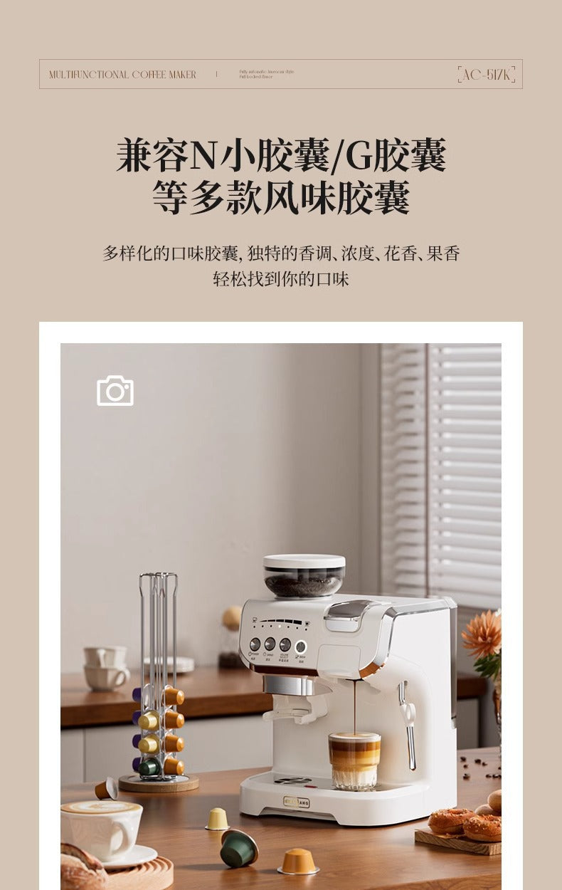 Multifunctional capsule coffee machine