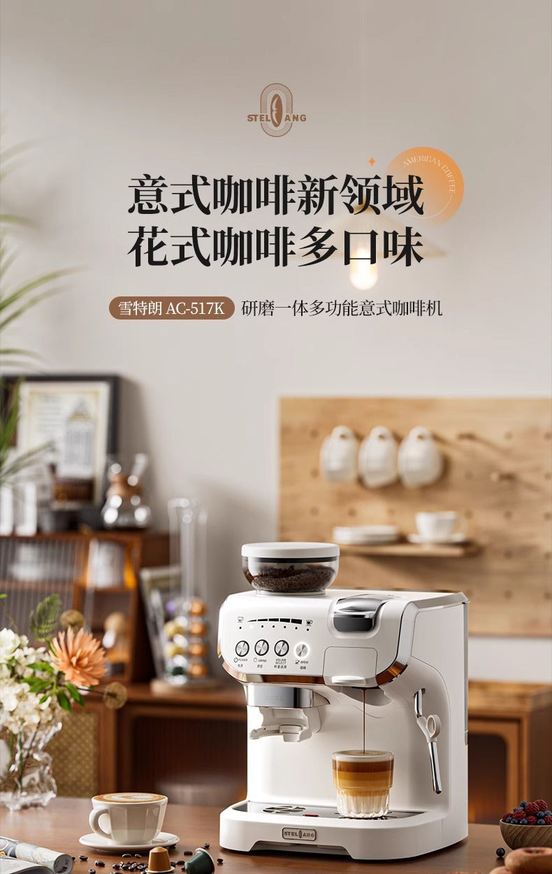 Multifunctional capsule coffee machine