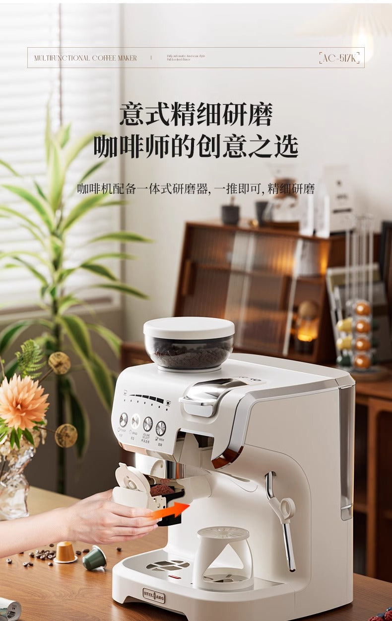 Multifunctional capsule coffee machine