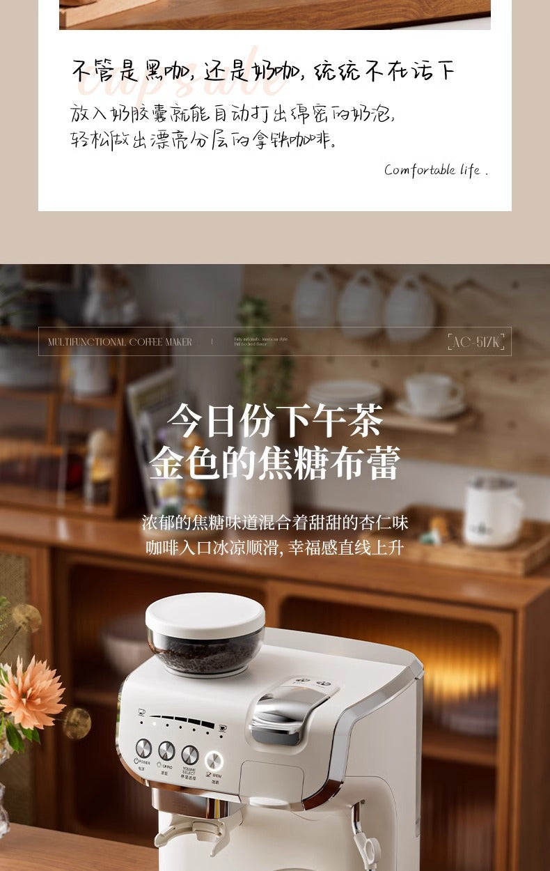 Multifunctional capsule coffee machine