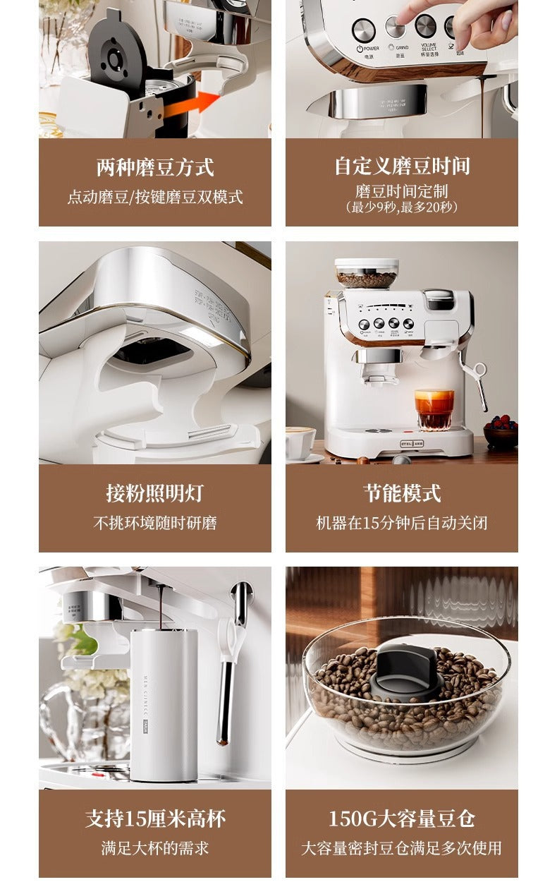 Multifunctional capsule coffee machine