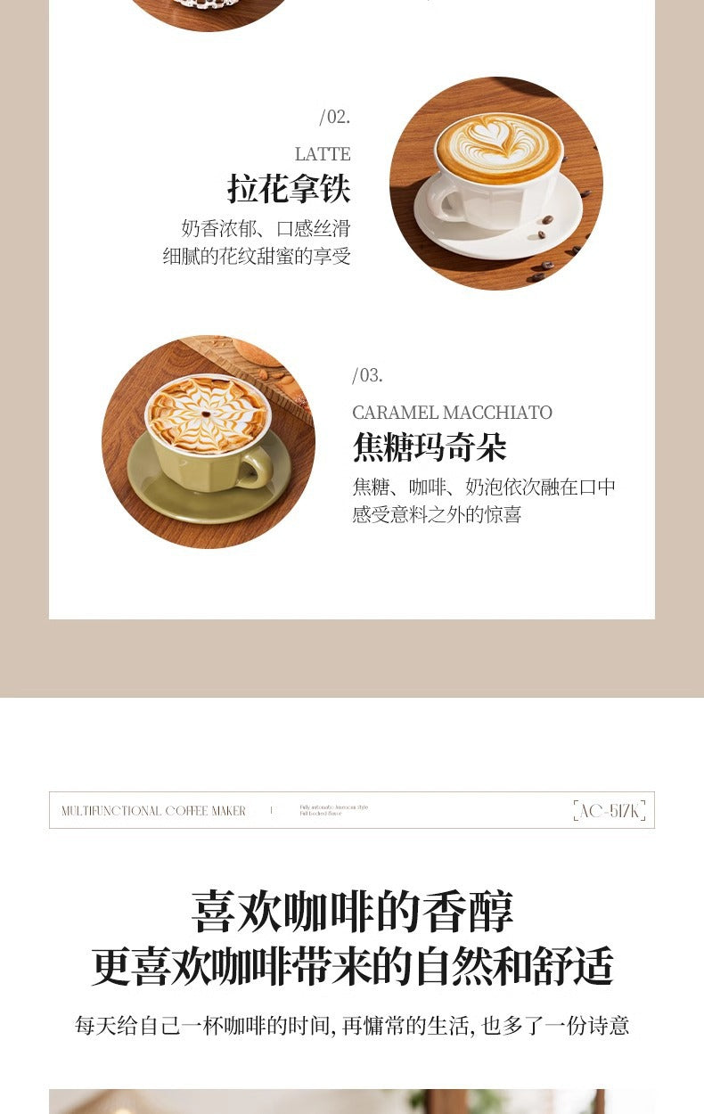 Multifunctional capsule coffee machine