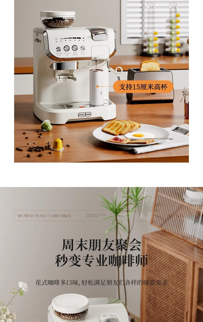 Multifunctional capsule coffee machine
