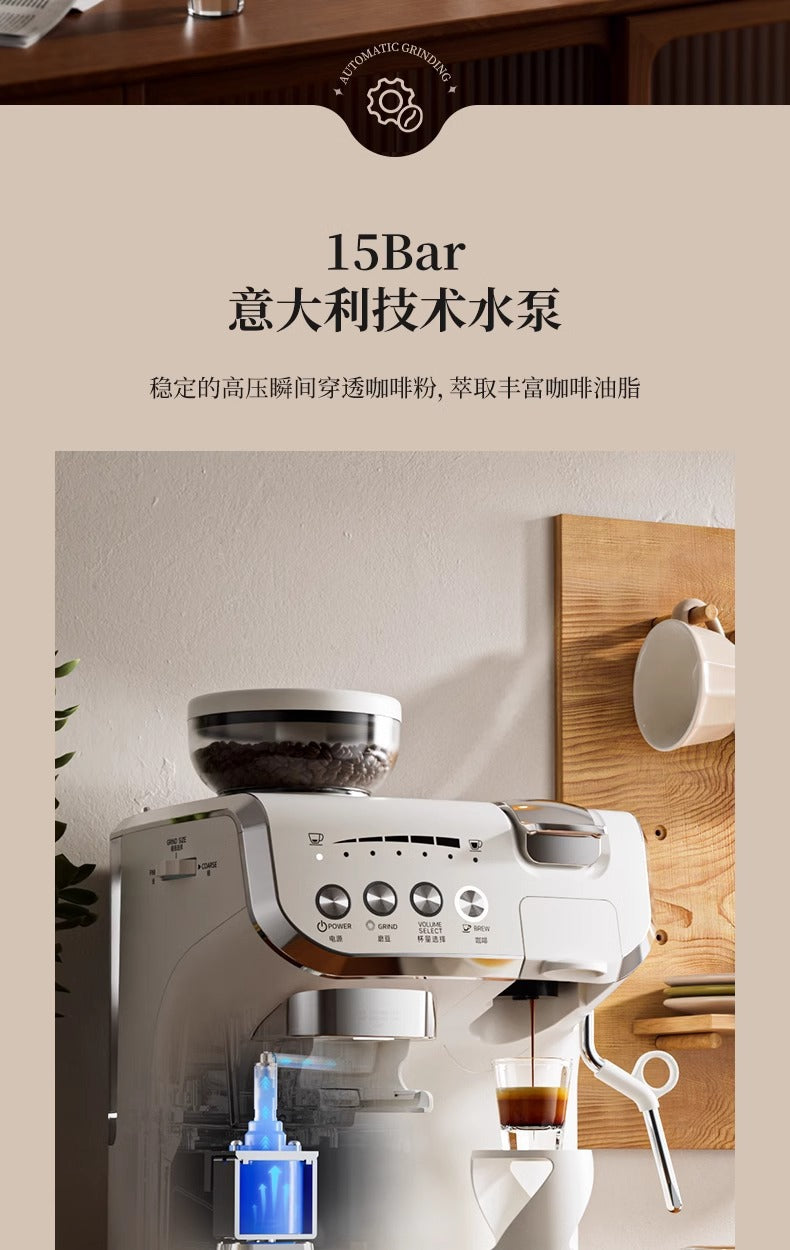 Multifunctional capsule coffee machine
