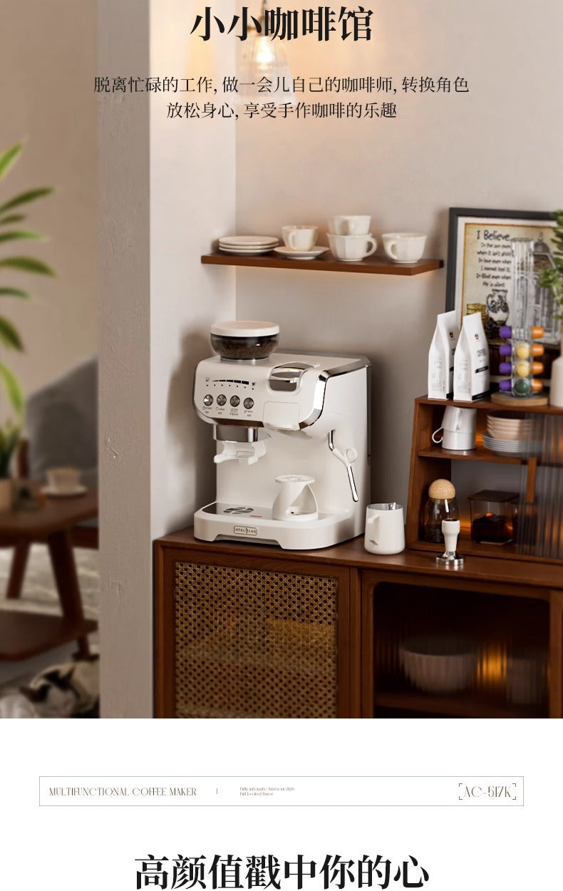 Multifunctional capsule coffee machine