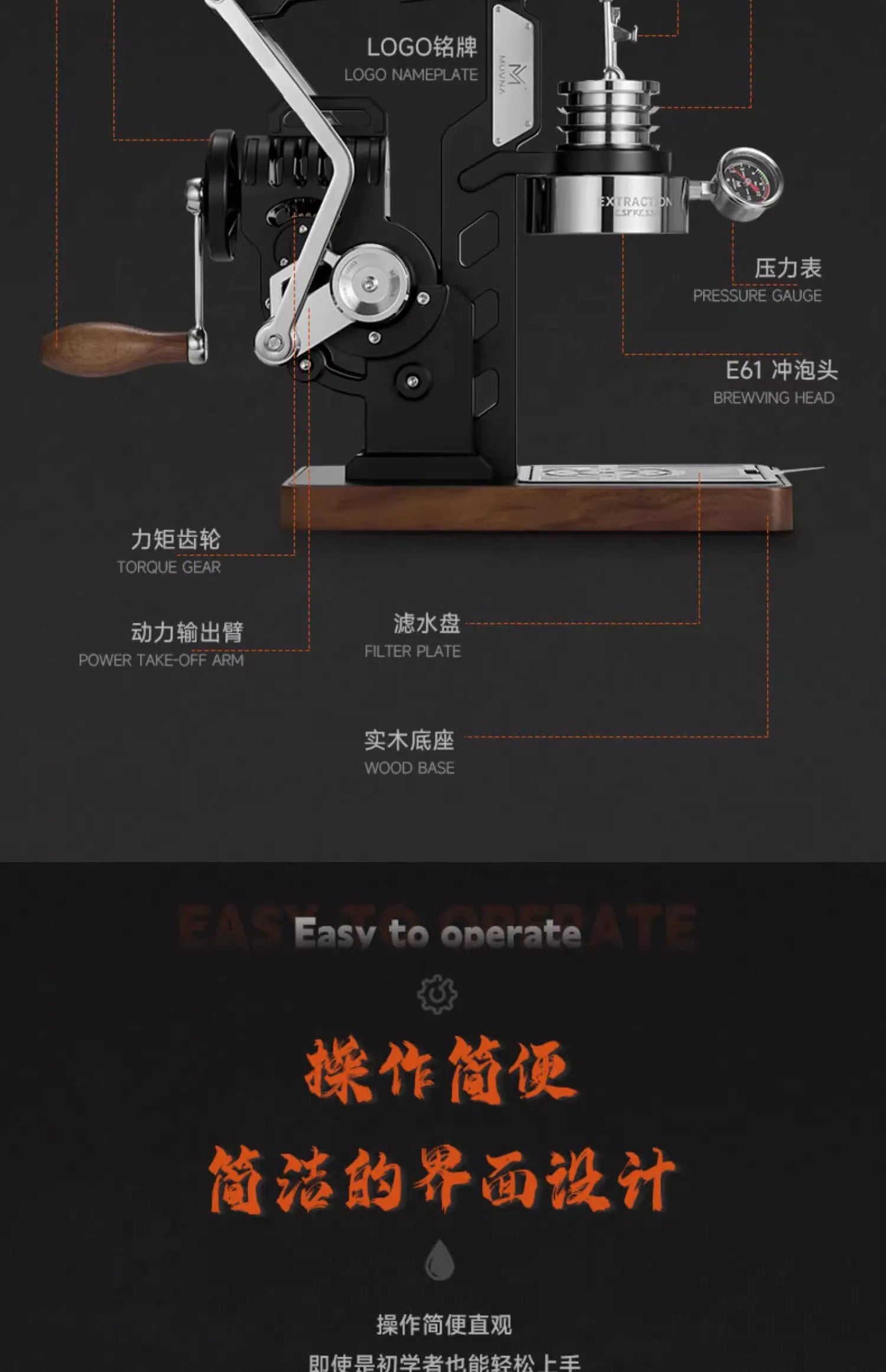 Semi-automatic E61 Mach Coffee Machine Fully Mechanical Concentration Pressure Transformation Extraction 58mm