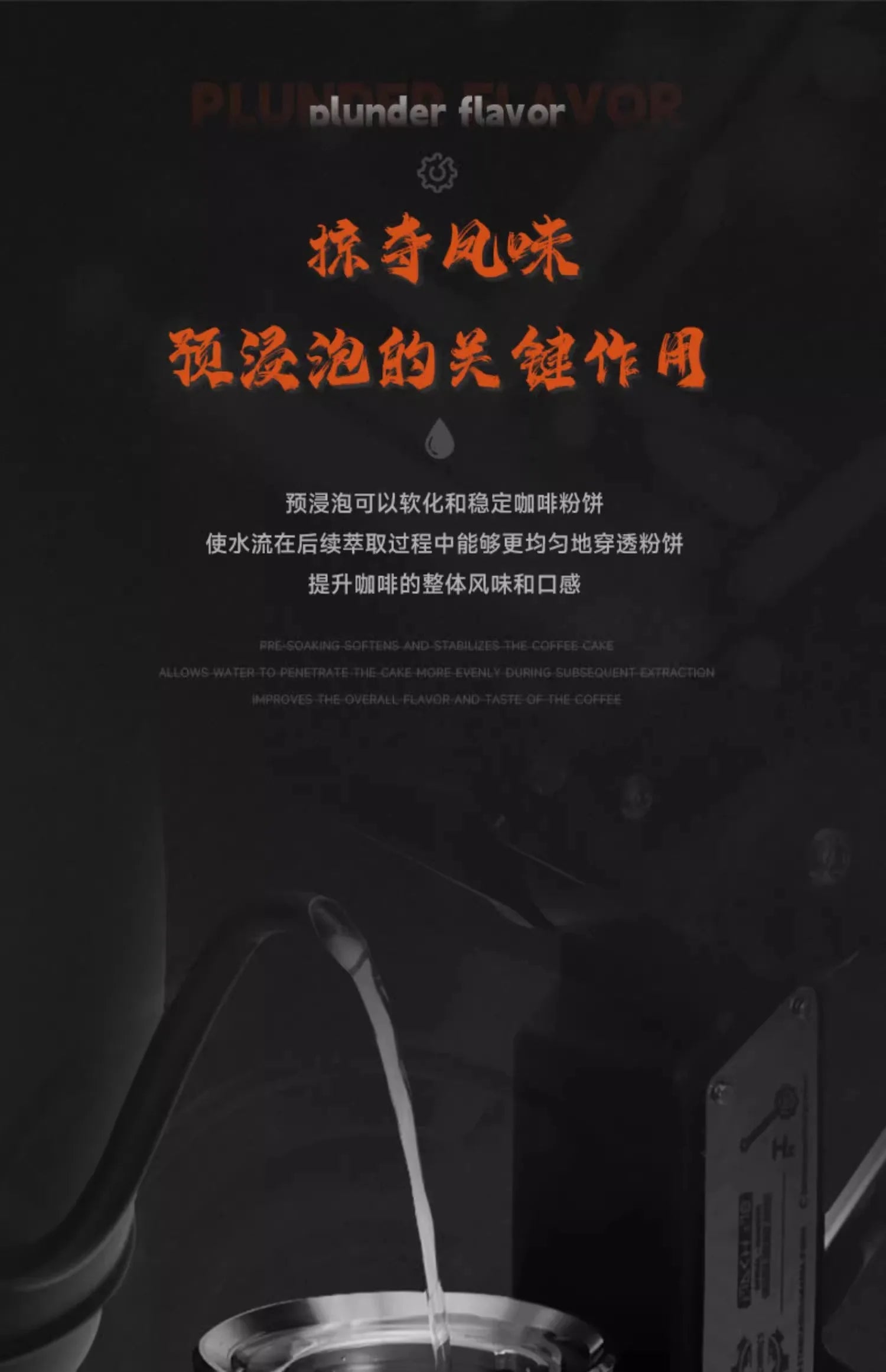Semi-automatic E61 Mach Coffee Machine Fully Mechanical Concentration Pressure Transformation Extraction 58mm