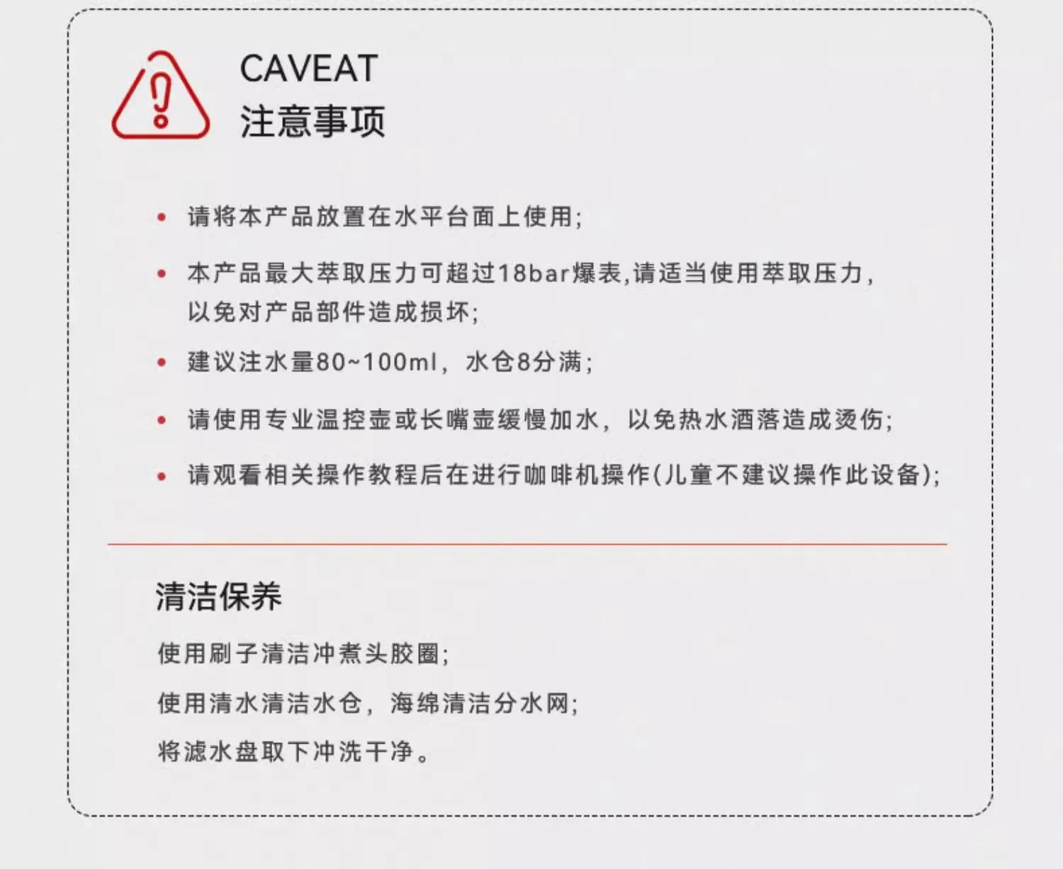 Semi-automatic E61 Mach Coffee Machine Fully Mechanical Concentration Pressure Transformation Extraction 58mm