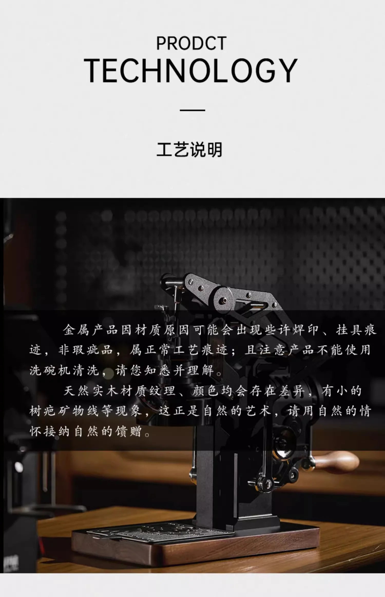 Semi-automatic E61 Mach Coffee Machine Fully Mechanical Concentration Pressure Transformation Extraction 58mm