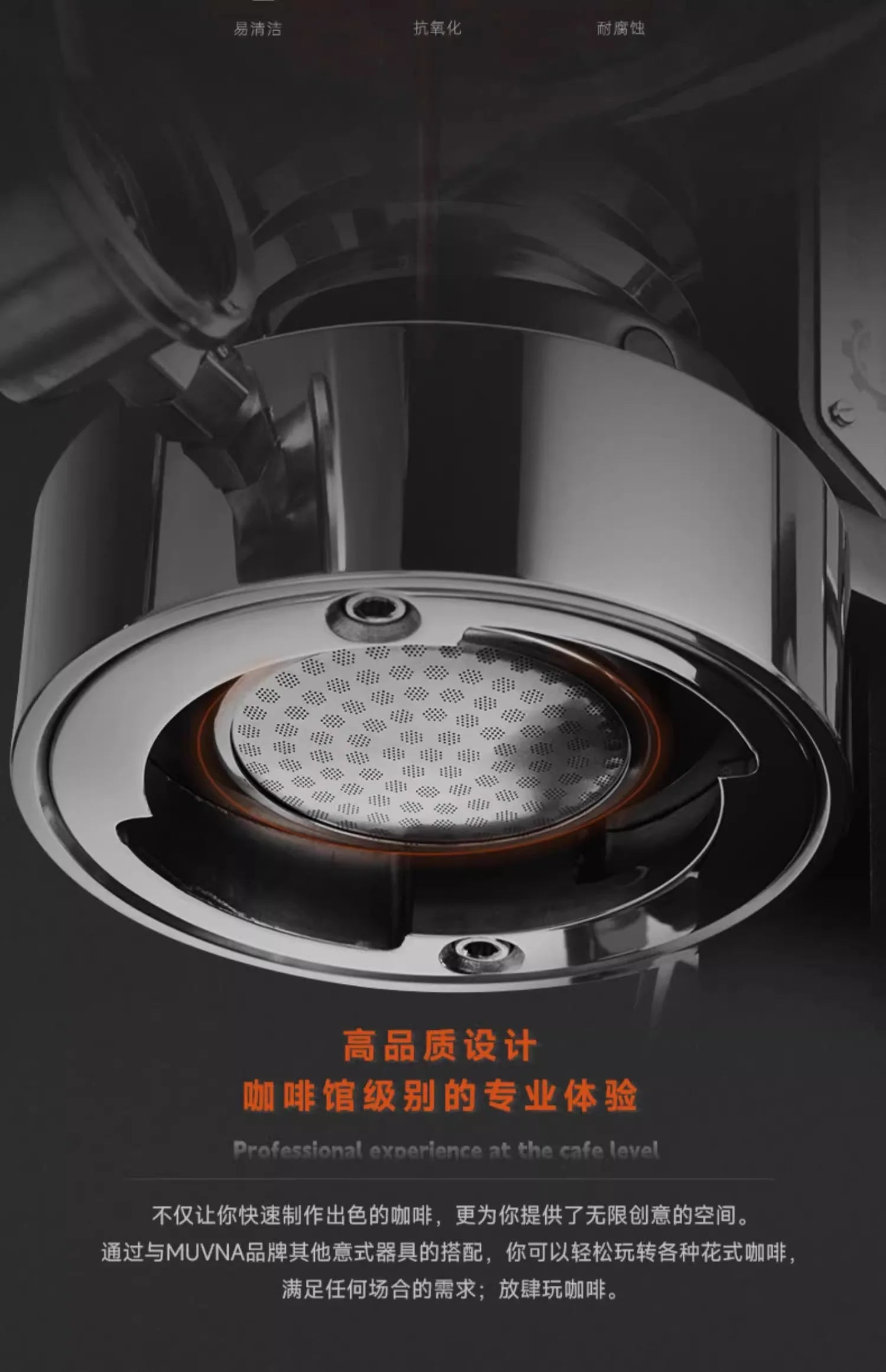 Semi-automatic E61 Mach Coffee Machine Fully Mechanical Concentration Pressure Transformation Extraction 58mm