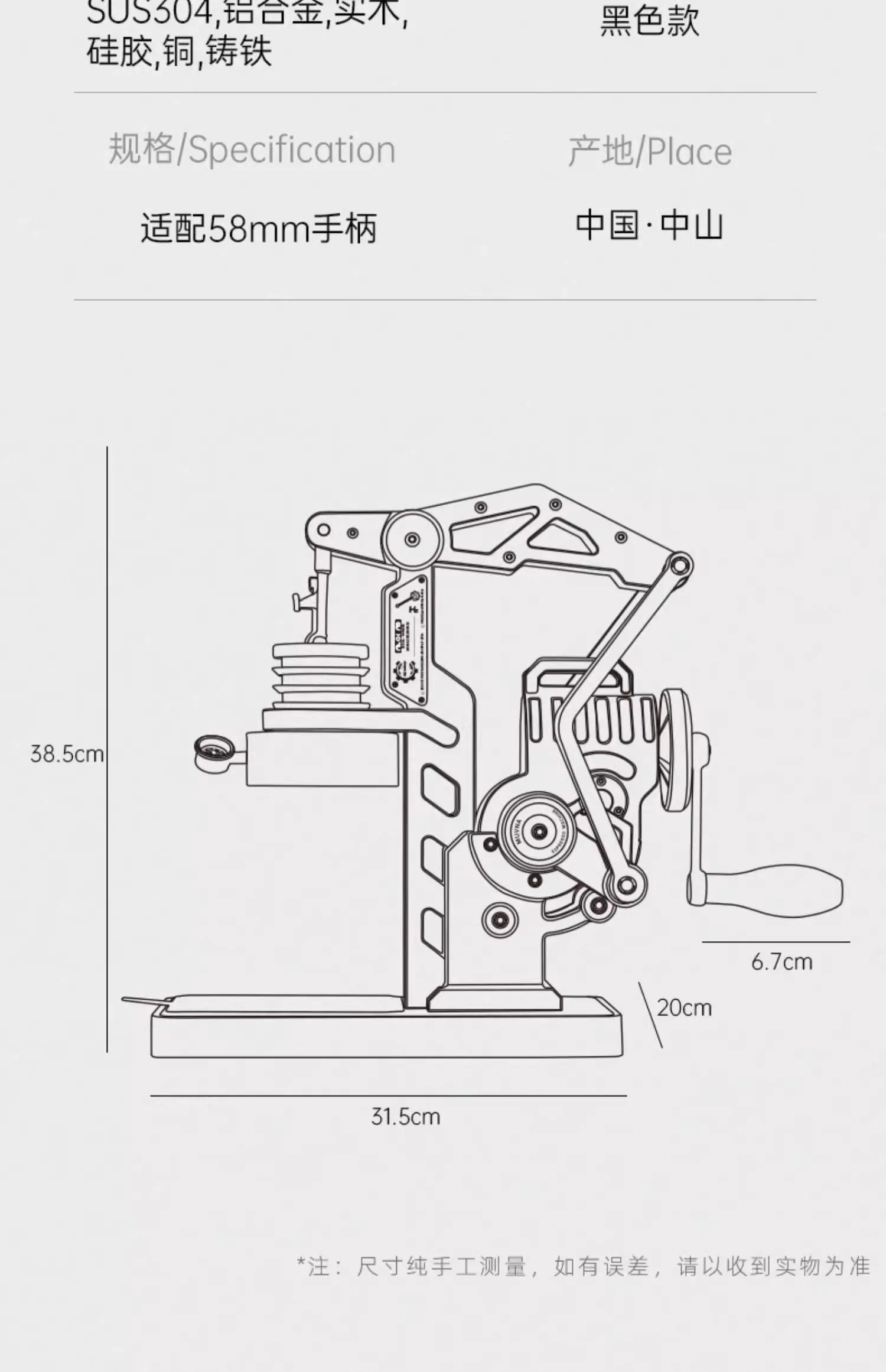 Semi-automatic E61 Mach Coffee Machine Fully Mechanical Concentration Pressure Transformation Extraction 58mm