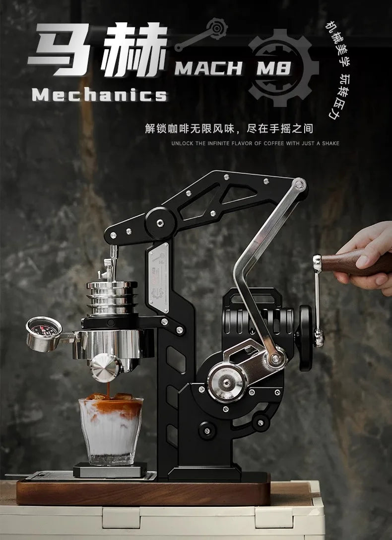 Semi-automatic E61 Mach Coffee Machine Fully Mechanical Concentration Pressure Transformation Extraction 58mm