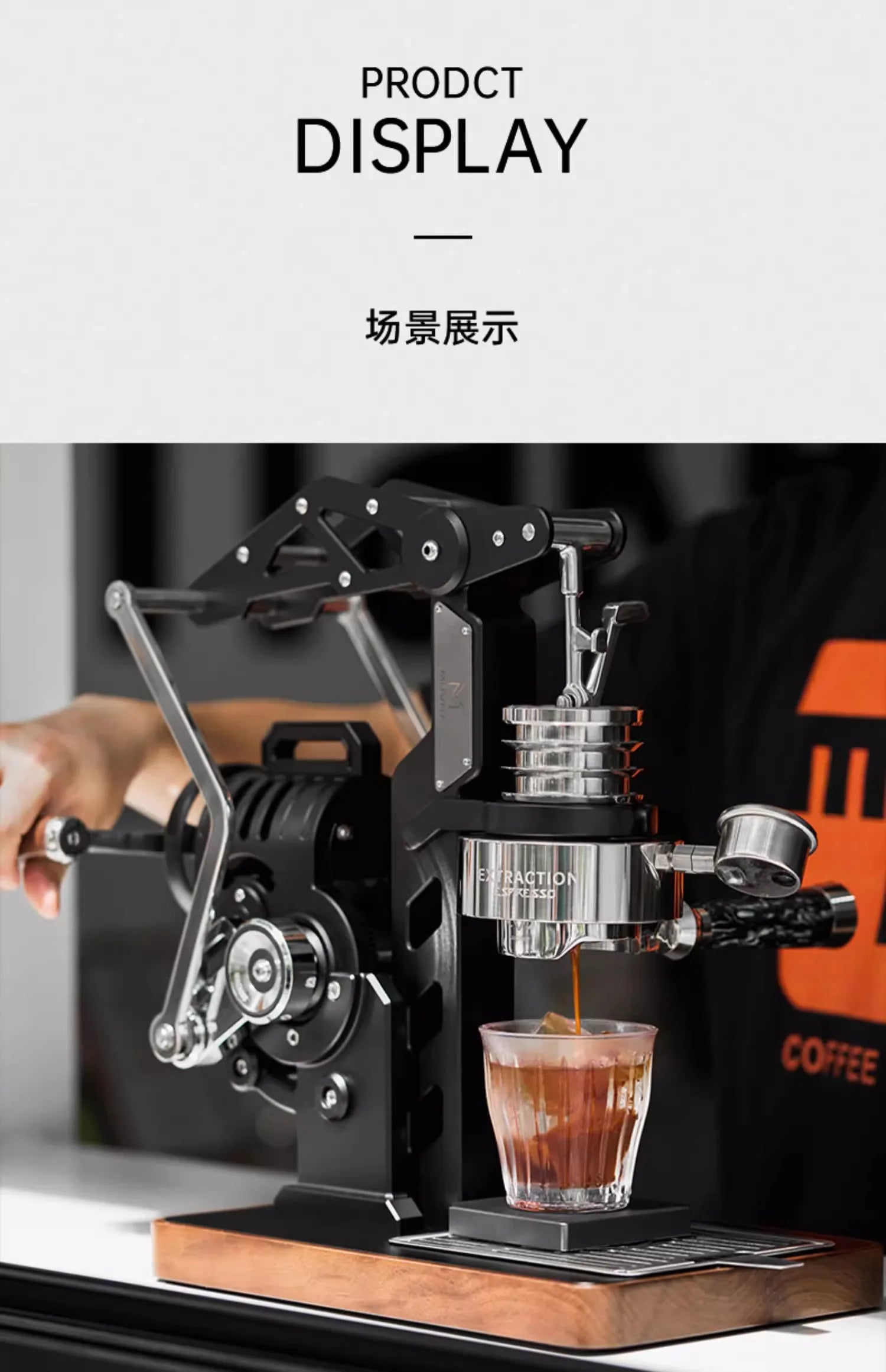 Semi-automatic E61 Mach Coffee Machine Fully Mechanical Concentration Pressure Transformation Extraction 58mm