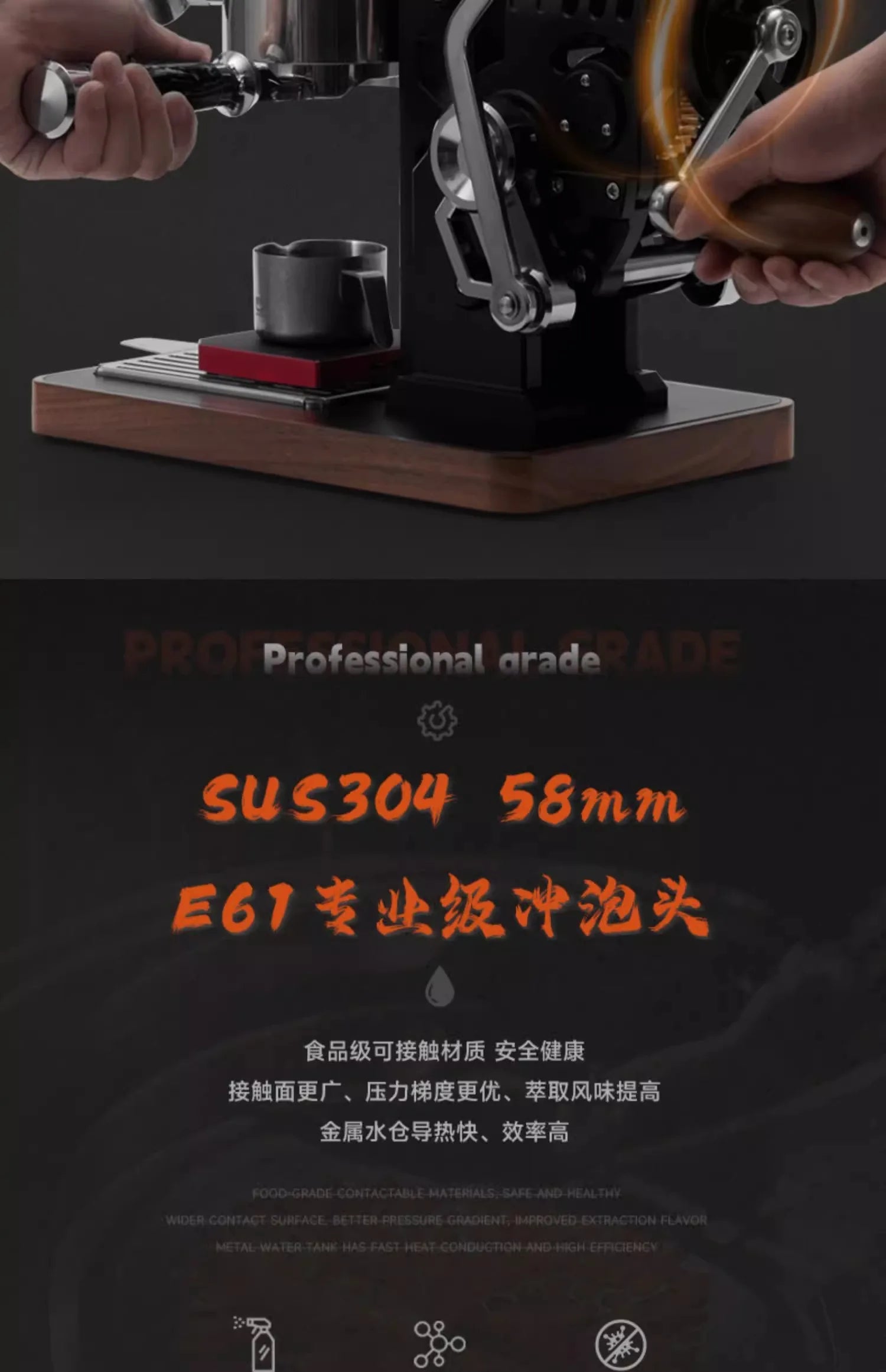 Semi-automatic E61 Mach Coffee Machine Fully Mechanical Concentration Pressure Transformation Extraction 58mm